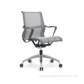 Commercial Office Adjustable Swivel Mesh Executive Chair